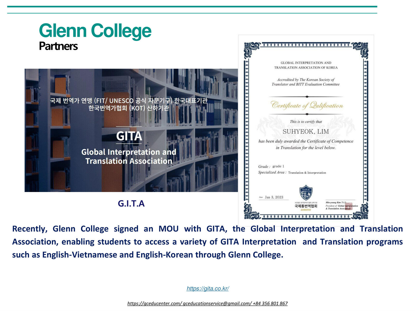GC Education Center