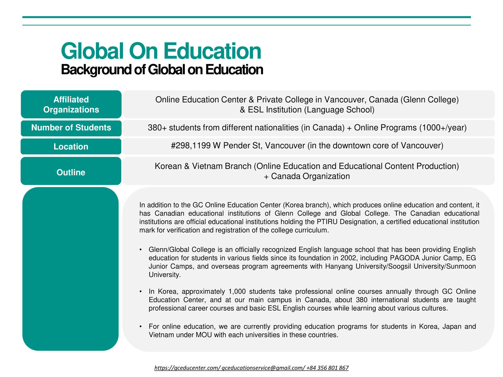 GC Education Center